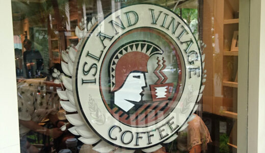 ハワイグルメ食べ歩き⑯ アイランドヴィンテージコーヒー Island Vintage Coffee ポケ丼 アサイーボール